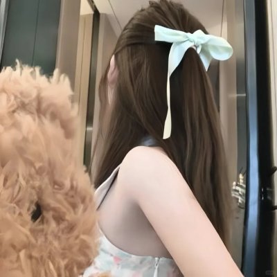 发掘