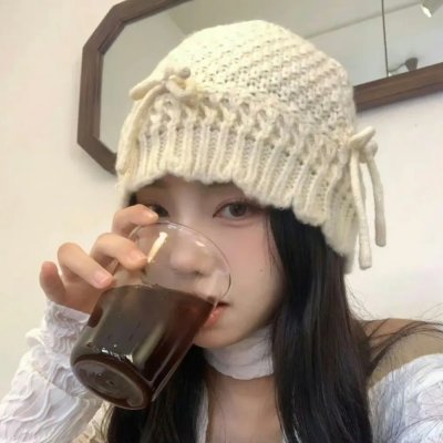 你安全吗